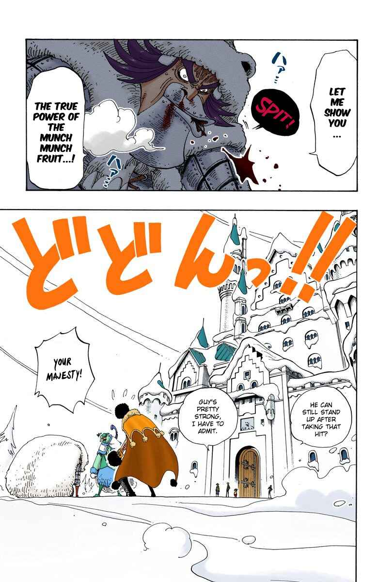 Chapter 147 - Page 6