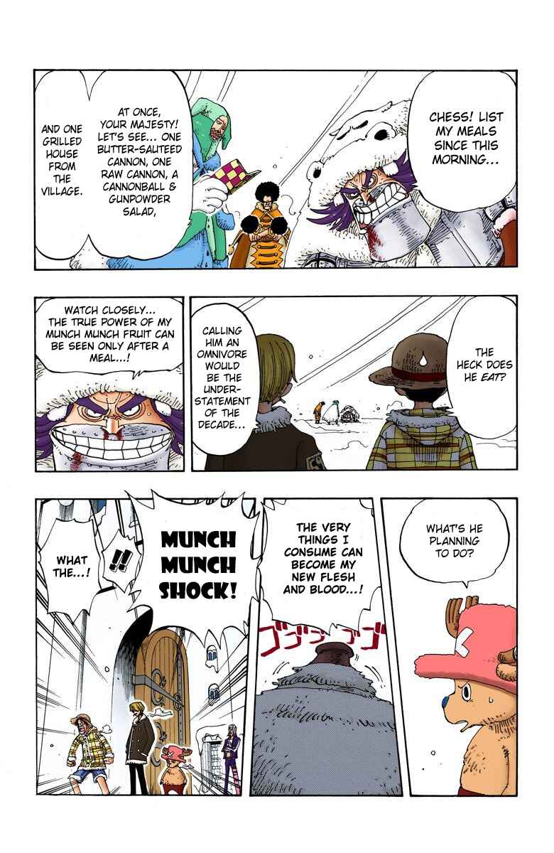Chapter 147 - Page 7
