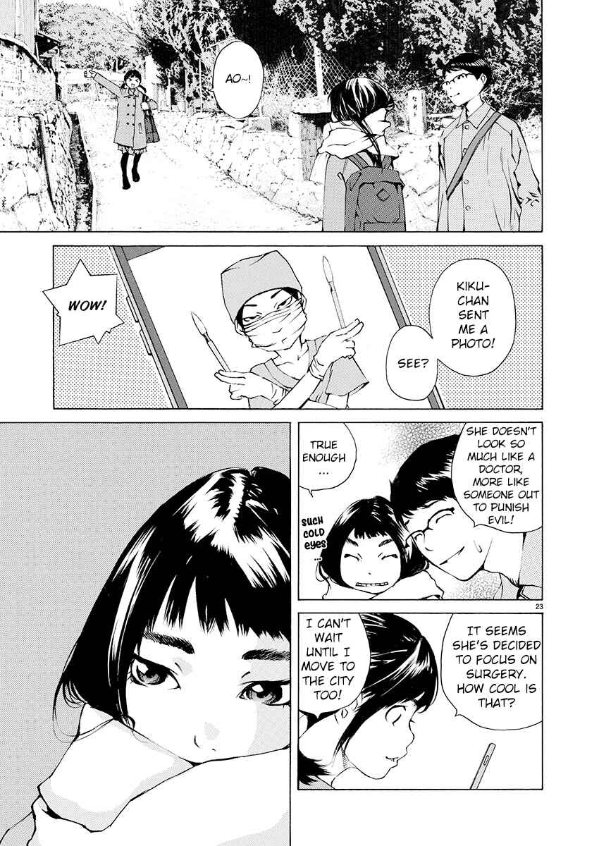 Chapter 14 - Page 21