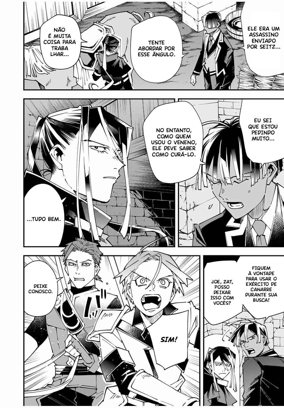 Chapter 167 - Page 4