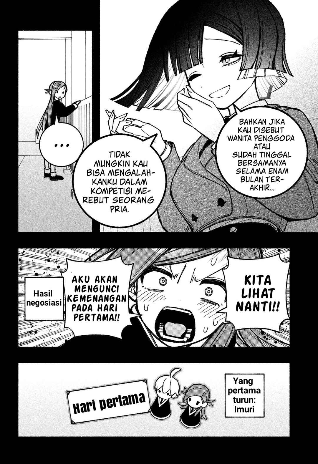 Chapter 46 - Page 3