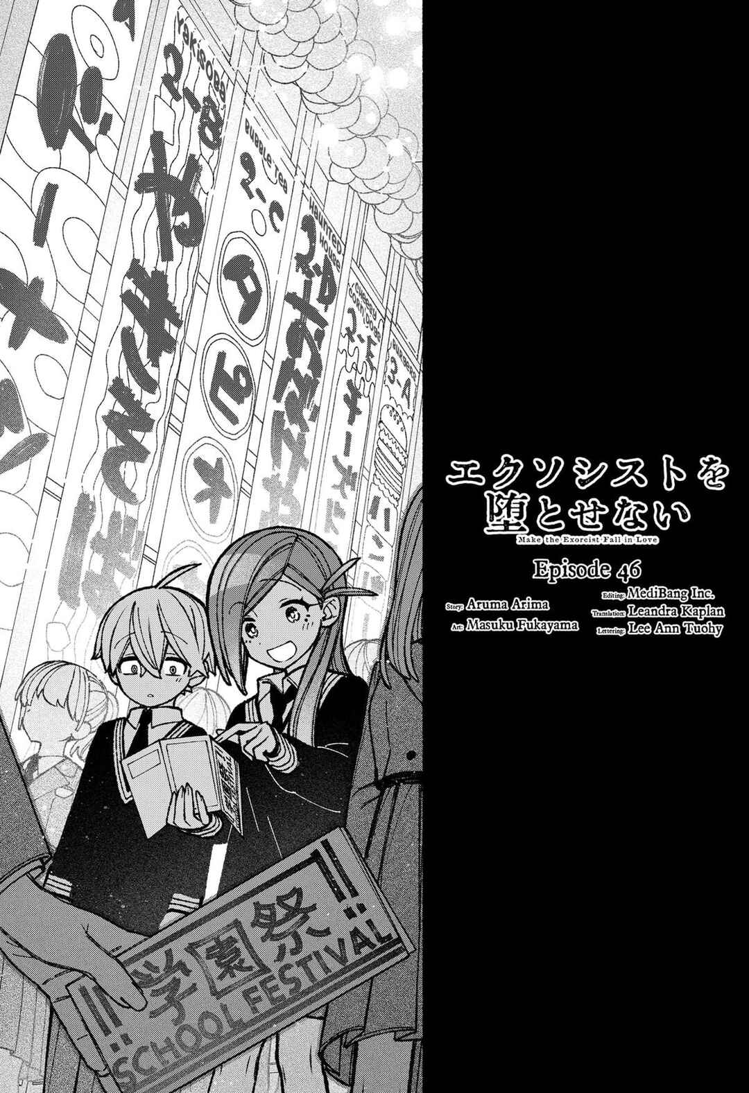 Chapter 46 - Page 4