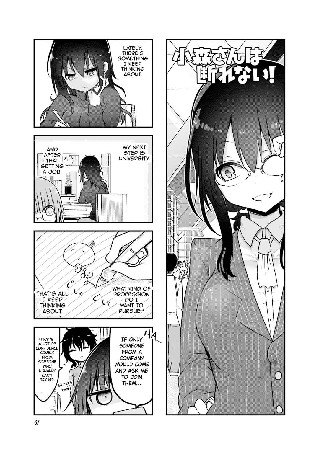 Chapter 92 - Page 2