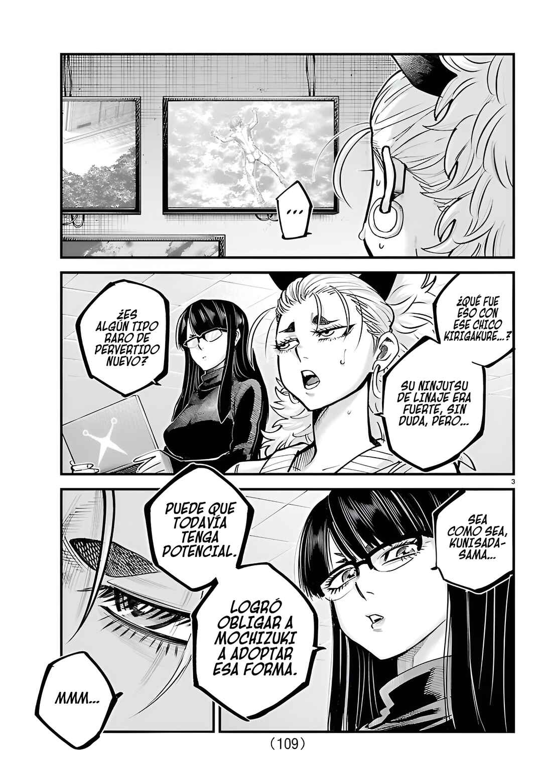 Chapter 44 - Page 5