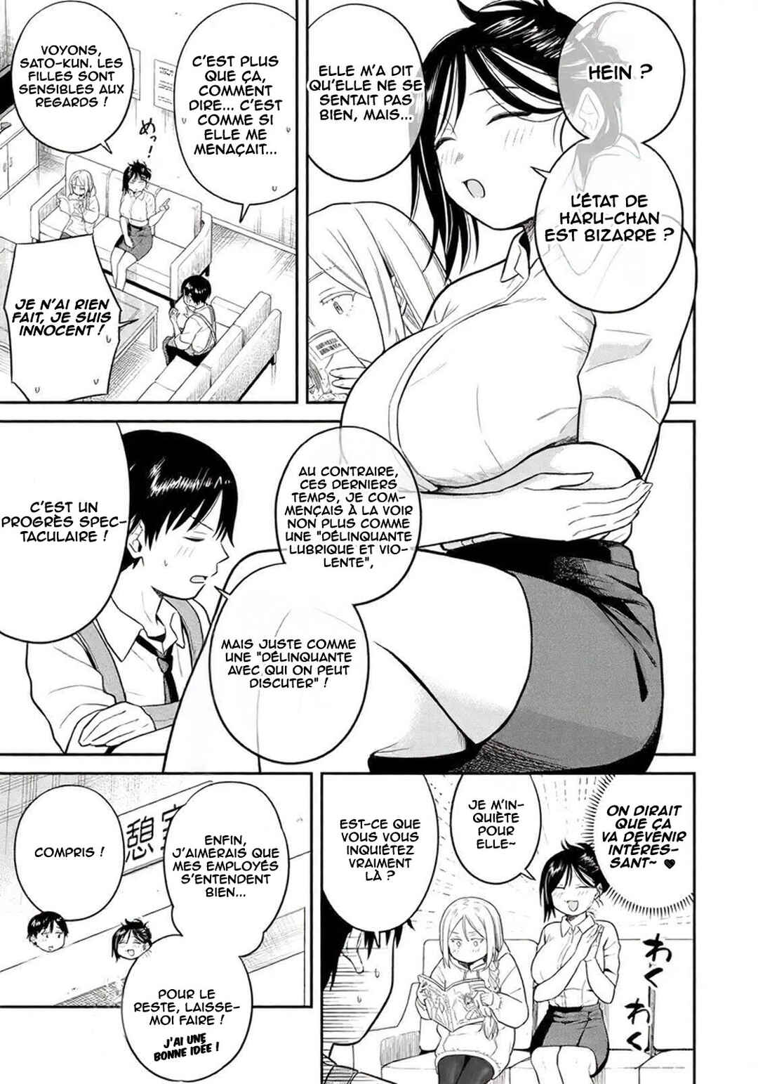 Chapter 5 - Page 4