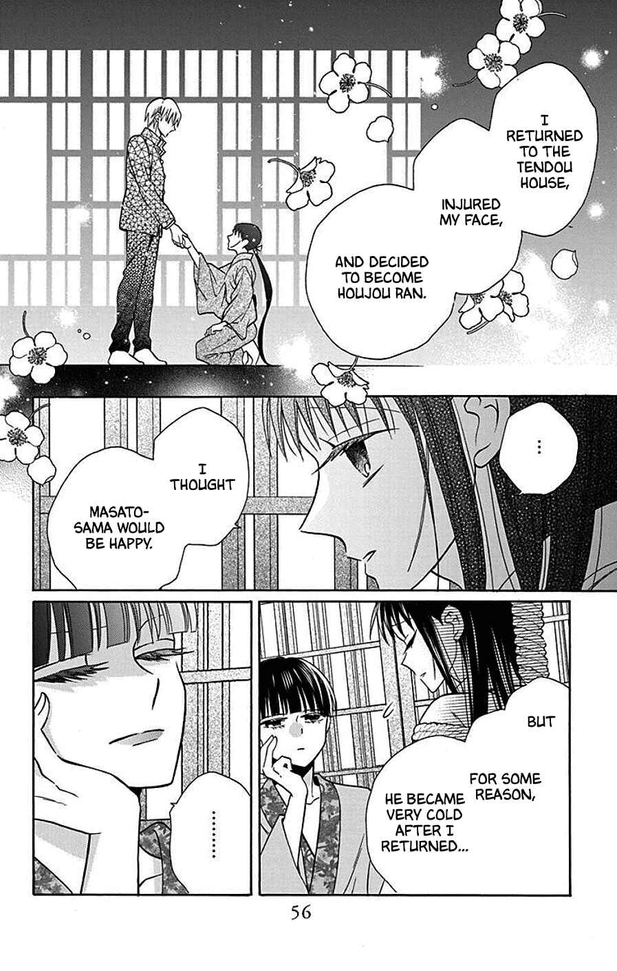 Chapter 38 - Page 22