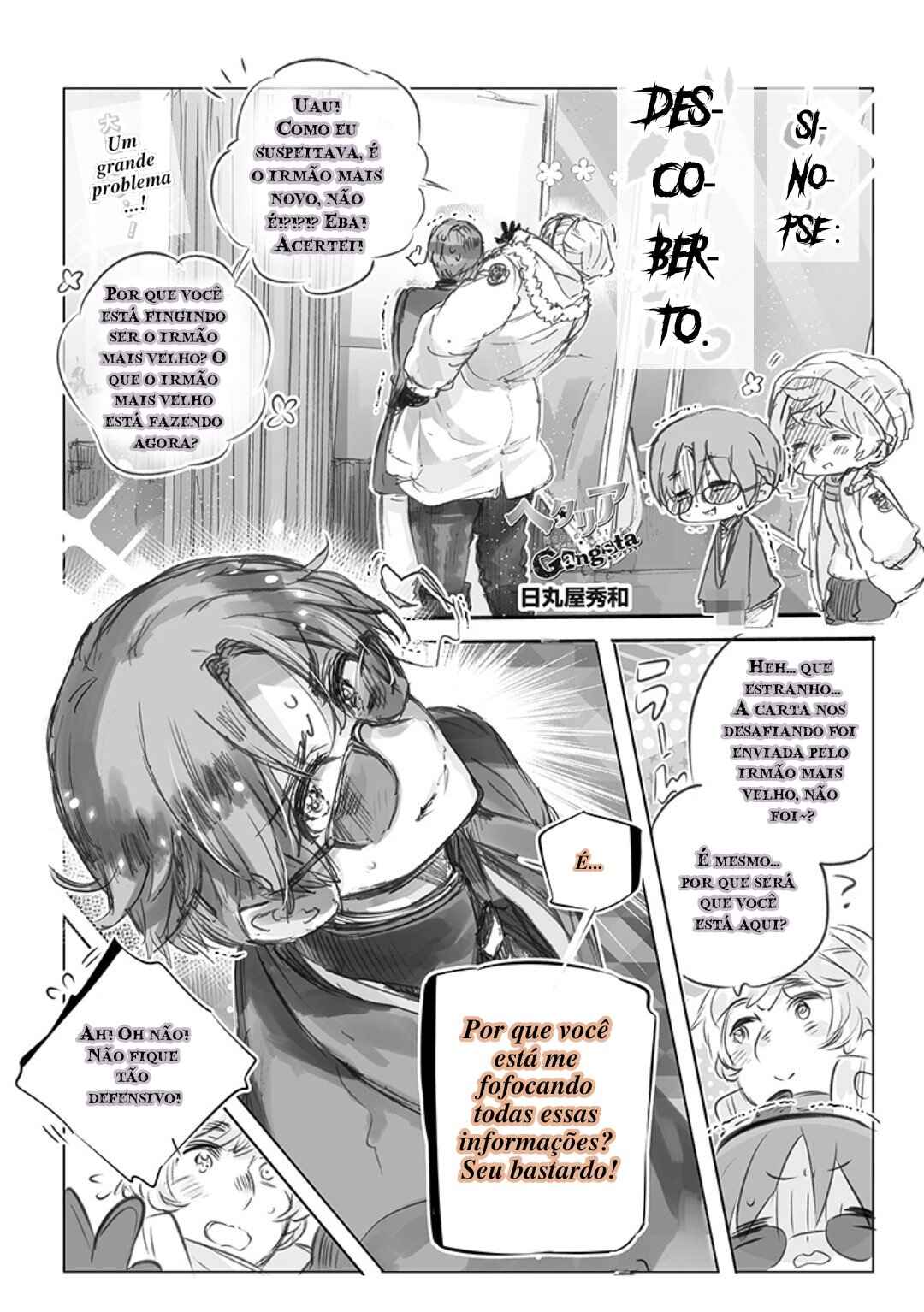 Chapter 20 - Page 1