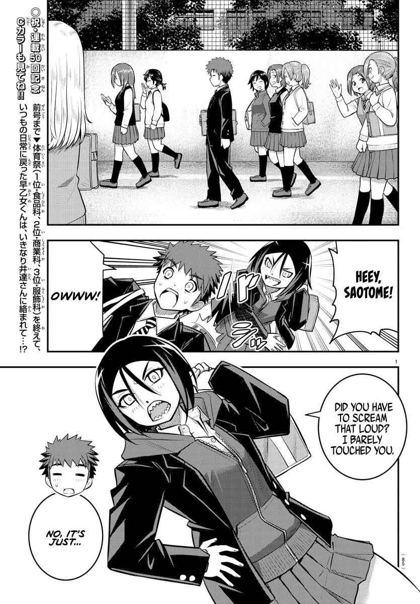 Chapter 50 - Page 2