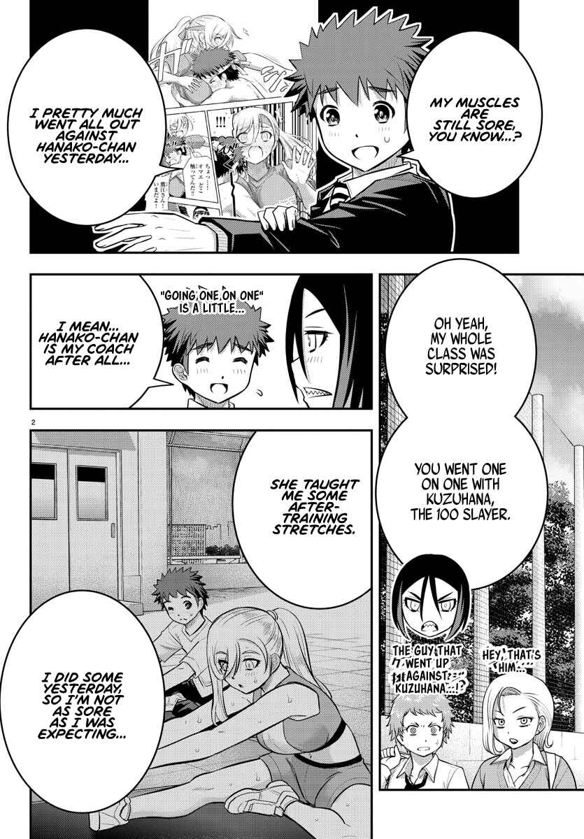 Chapter 50 - Page 3