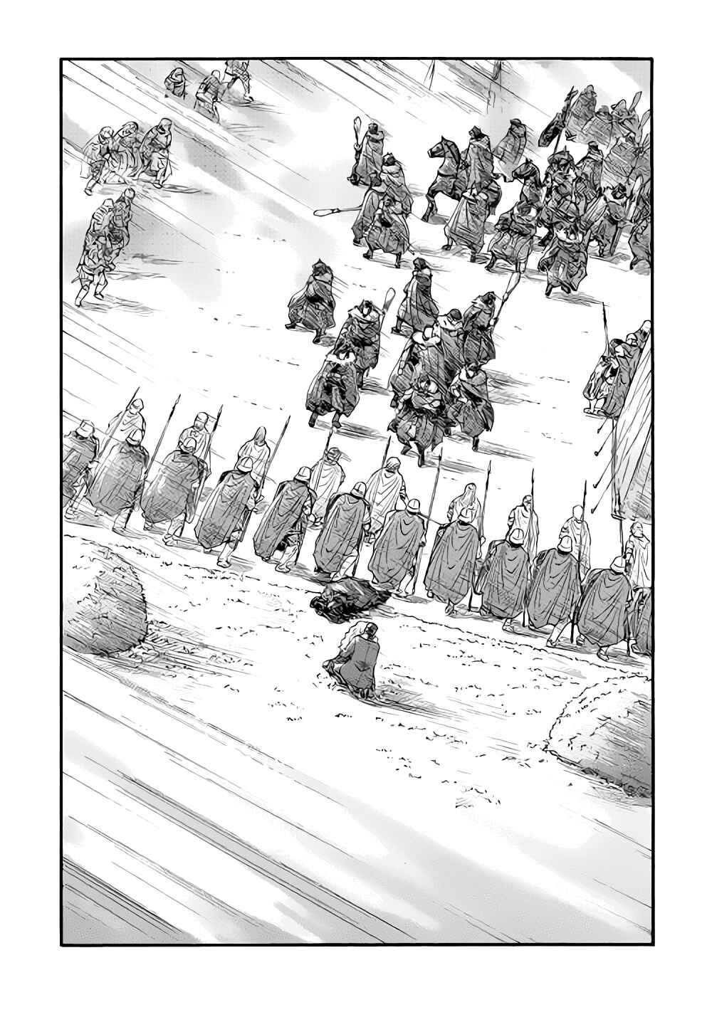 Chapter 64 - Page 31