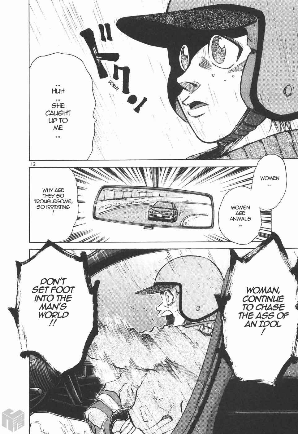 Chapter 203 - Page 11