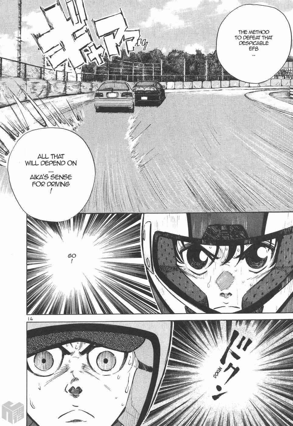 Chapter 203 - Page 13