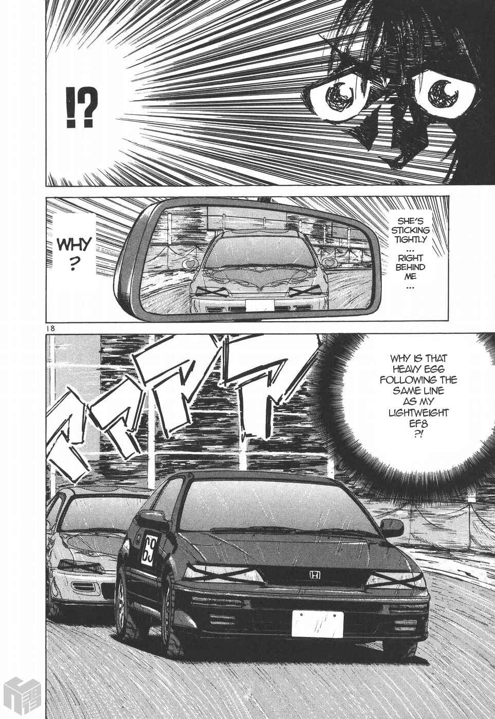 Chapter 203 - Page 16