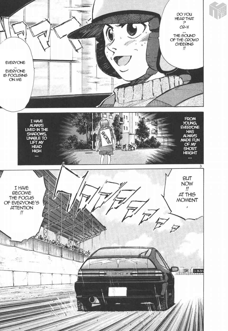 Chapter 203 - Page 3