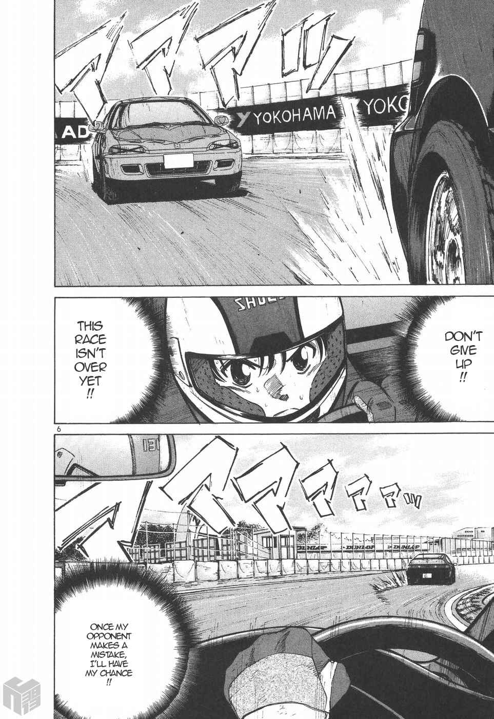 Chapter 203 - Page 6