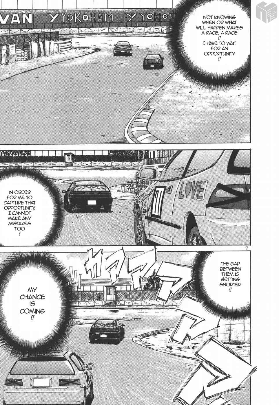 Chapter 203 - Page 7