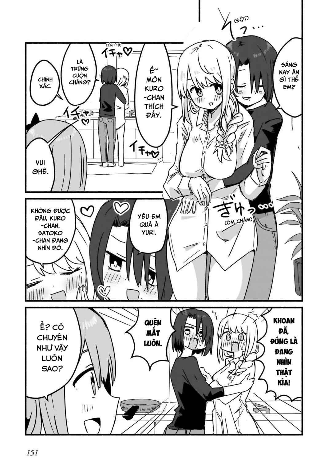Chapter 9 - Page 5