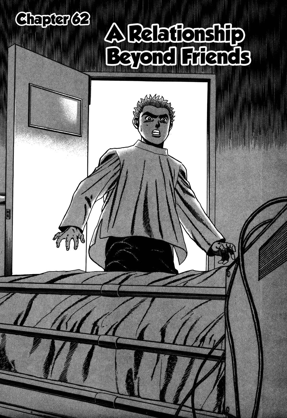 Chapter 62 - Page 1