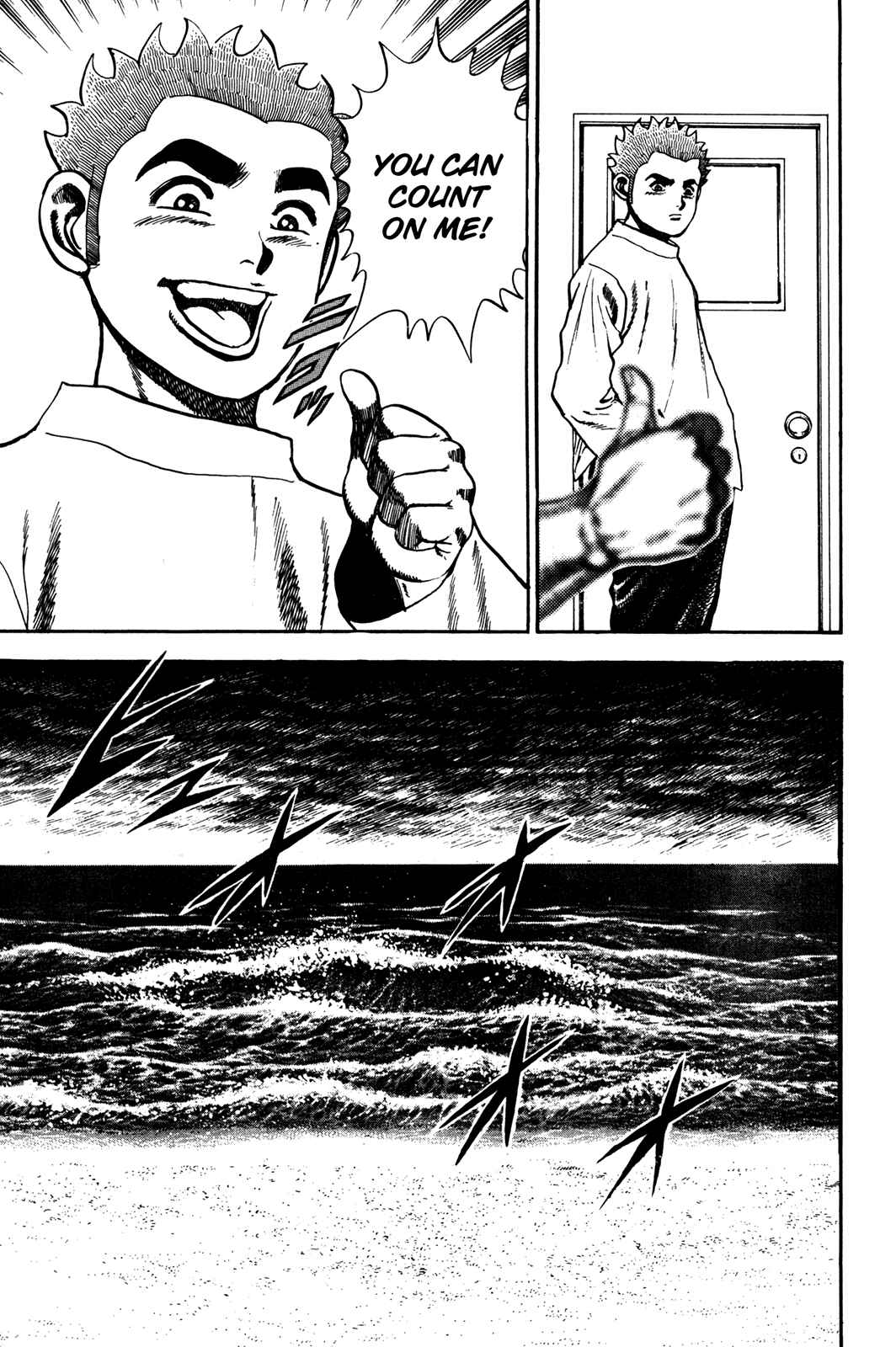 Chapter 62 - Page 19