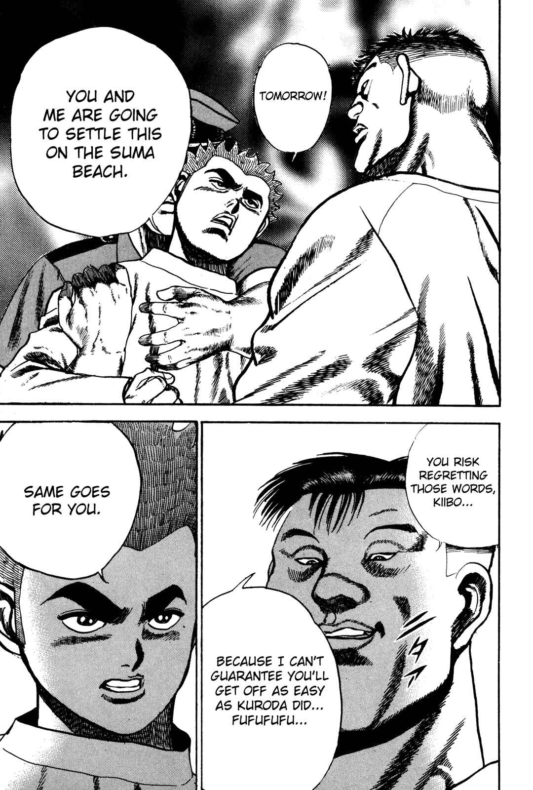 Chapter 62 - Page 7