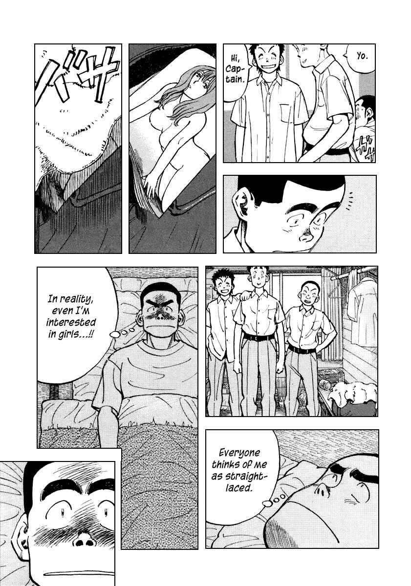 Chapter 116 - Page 11