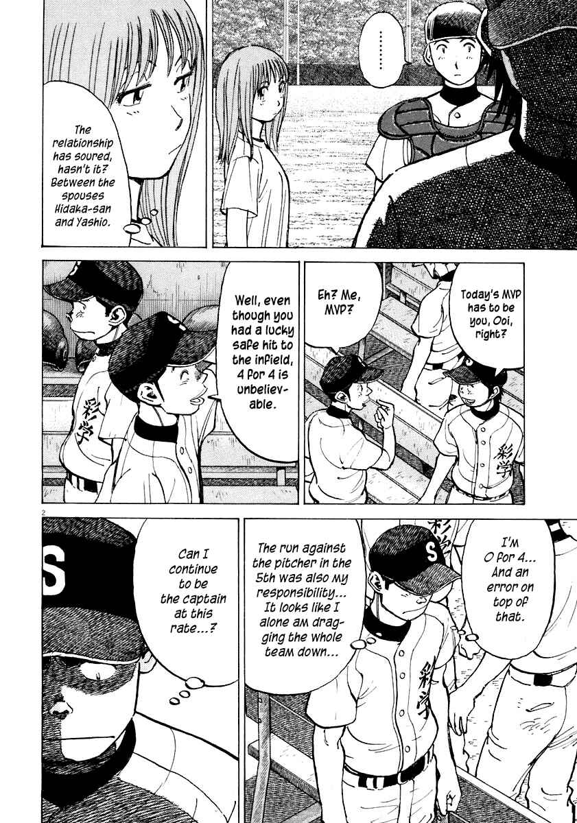 Chapter 116 - Page 2