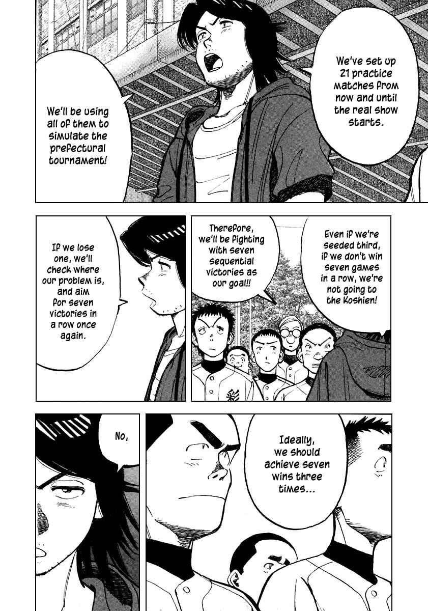 Chapter 116 - Page 4