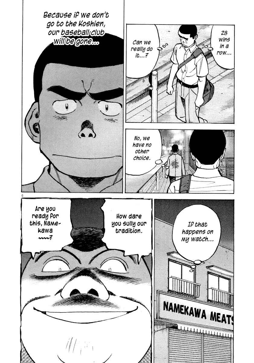 Chapter 116 - Page 6