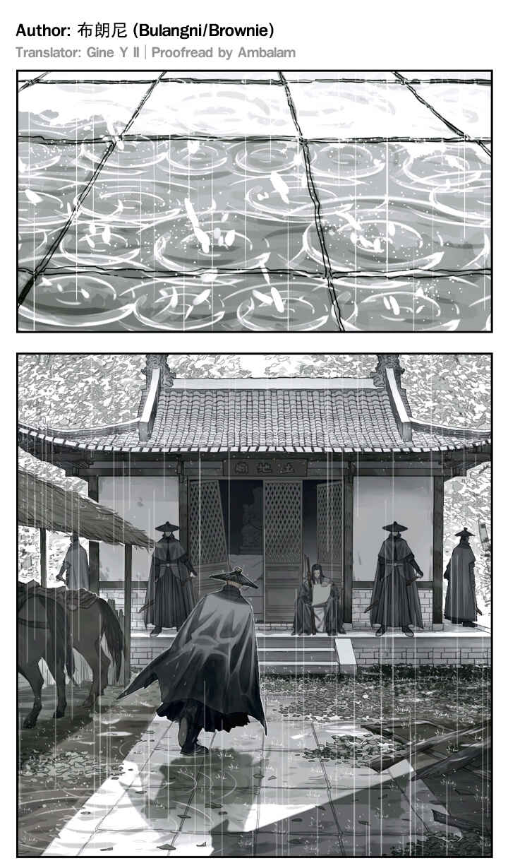 Chapter 106 - Page 1