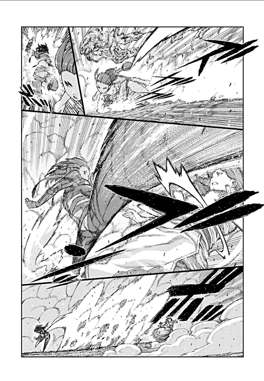 Chapter 69 - Page 14