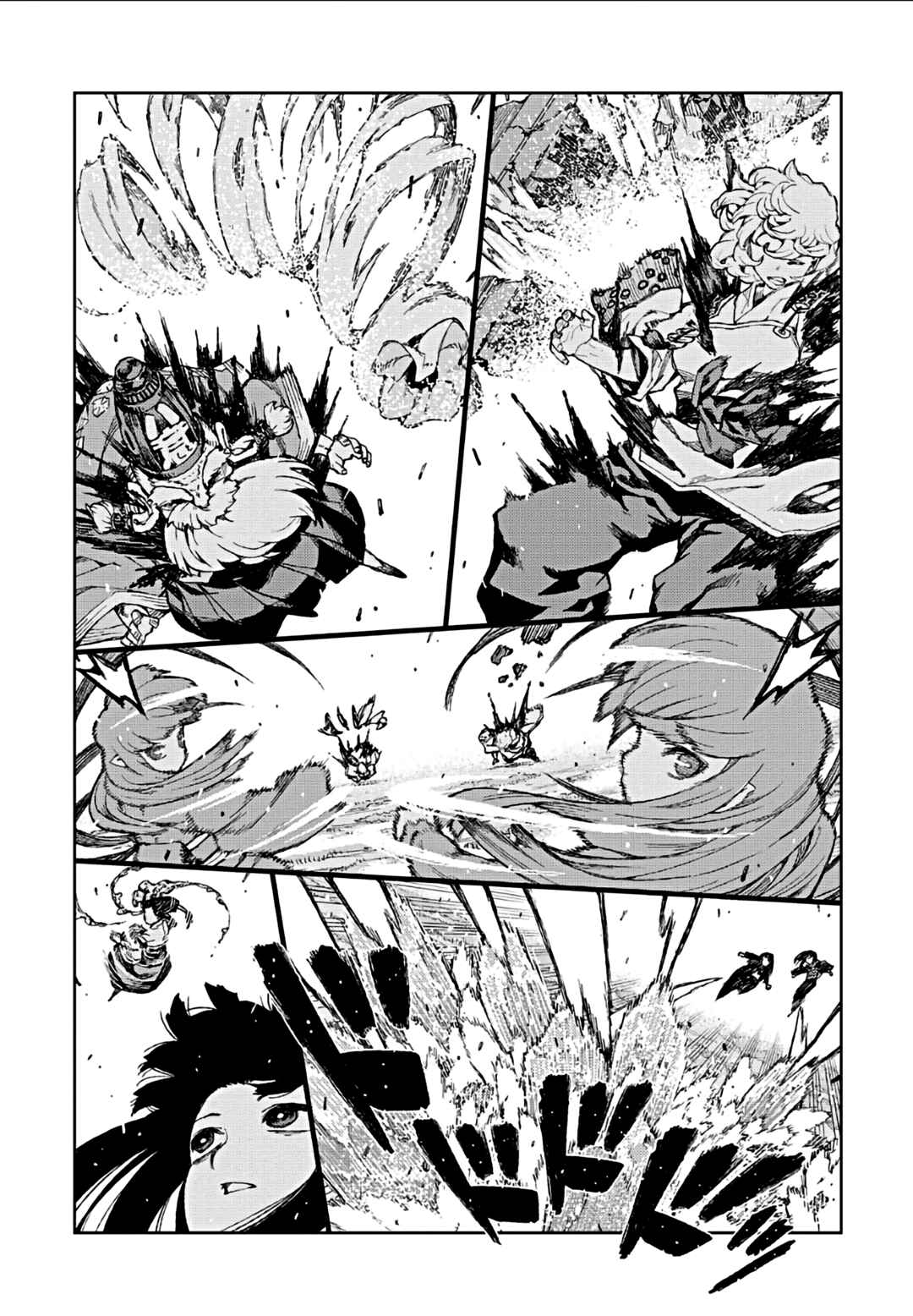 Chapter 69 - Page 4