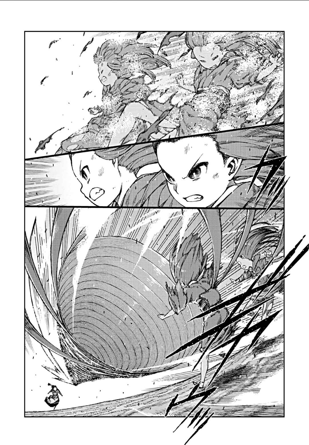 Chapter 69 - Page 7