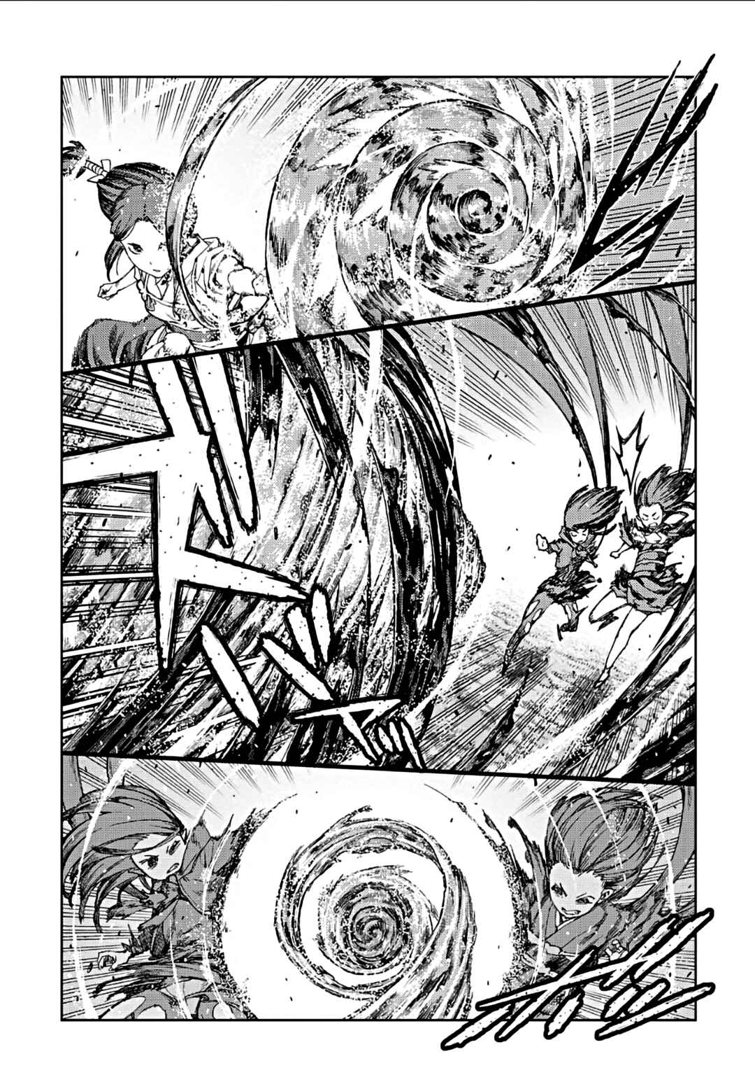 Chapter 69 - Page 8