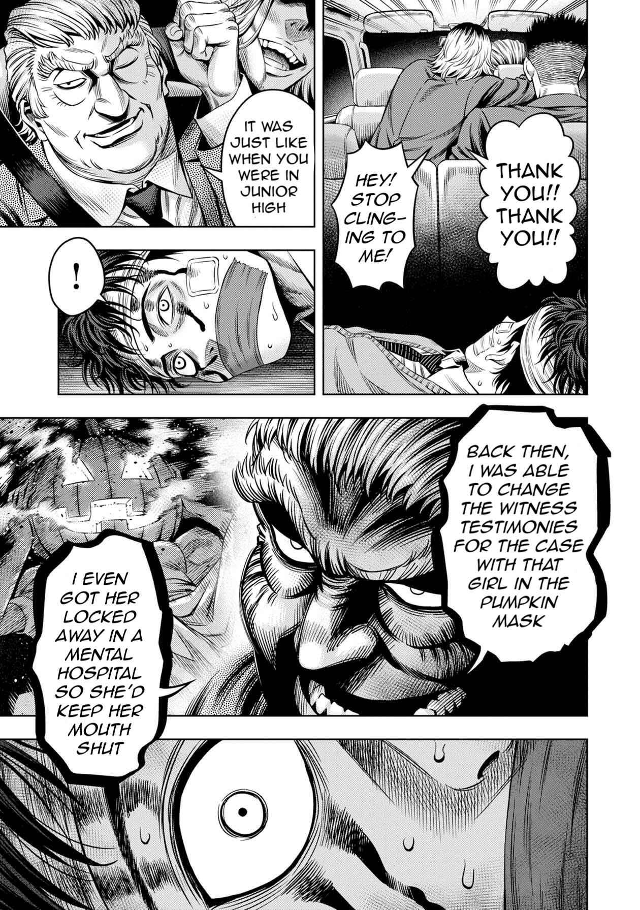 Chapter 17 - Page 14