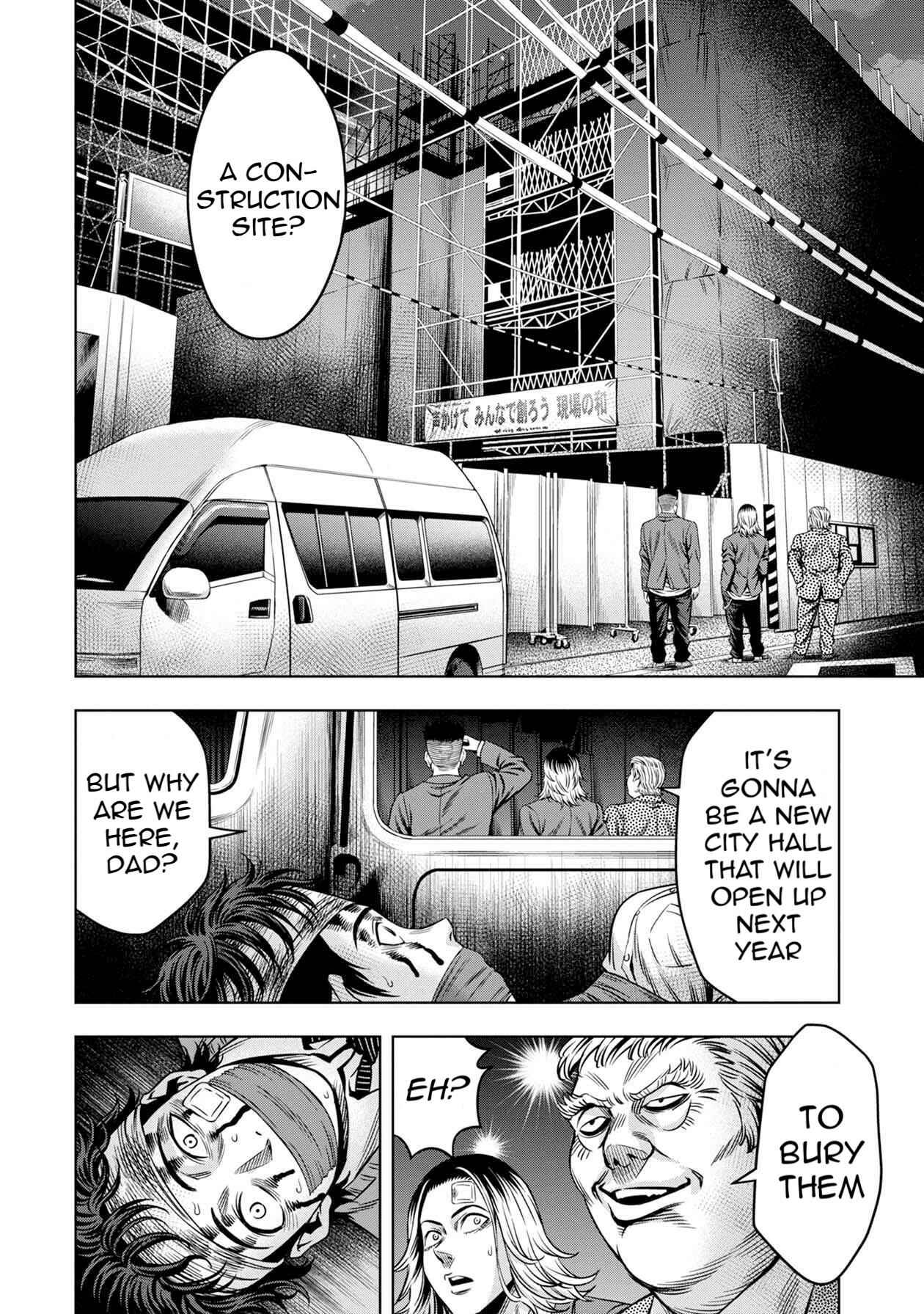 Chapter 17 - Page 17