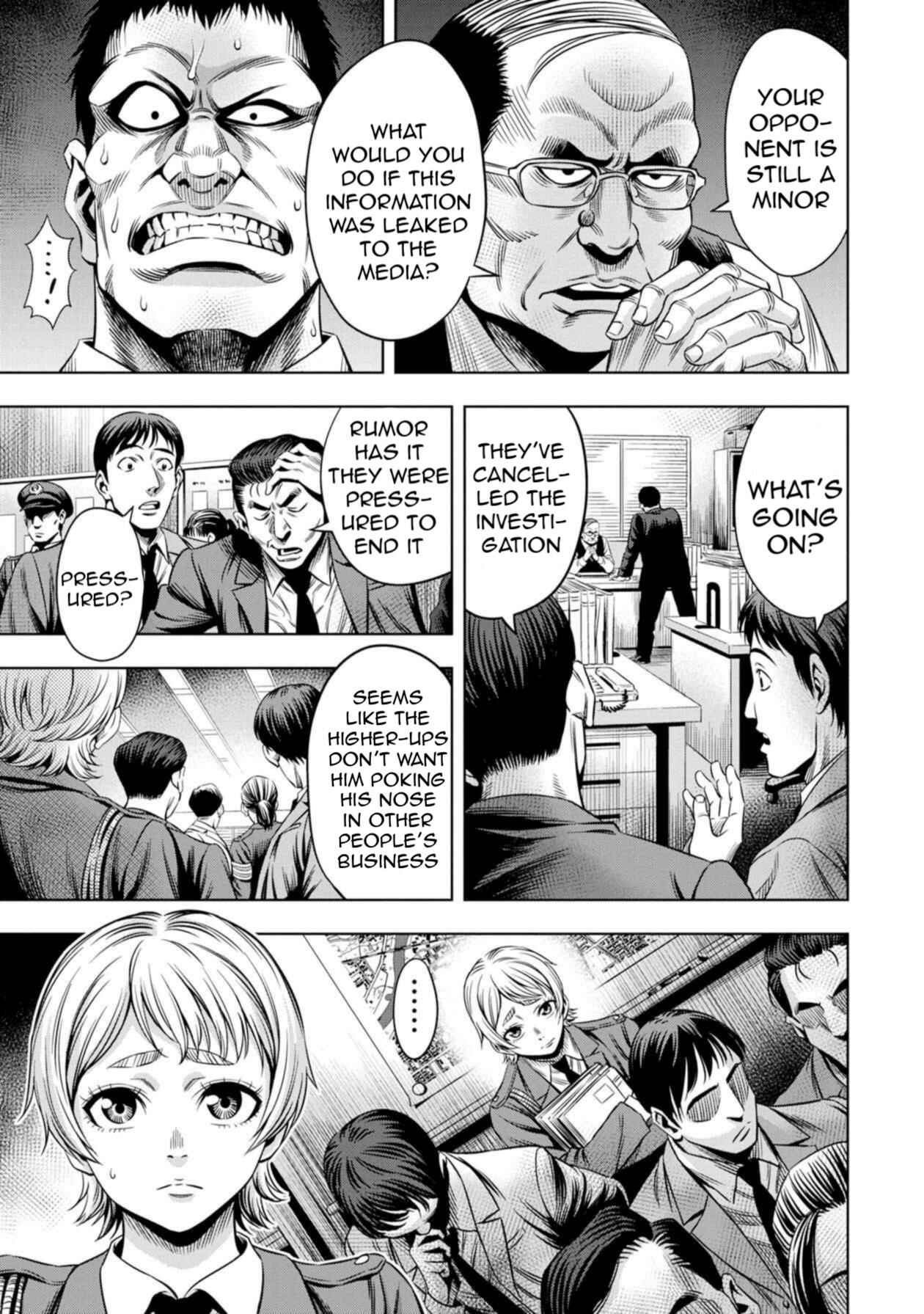 Chapter 17 - Page 4