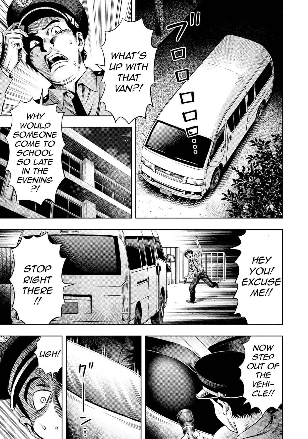 Chapter 17 - Page 6