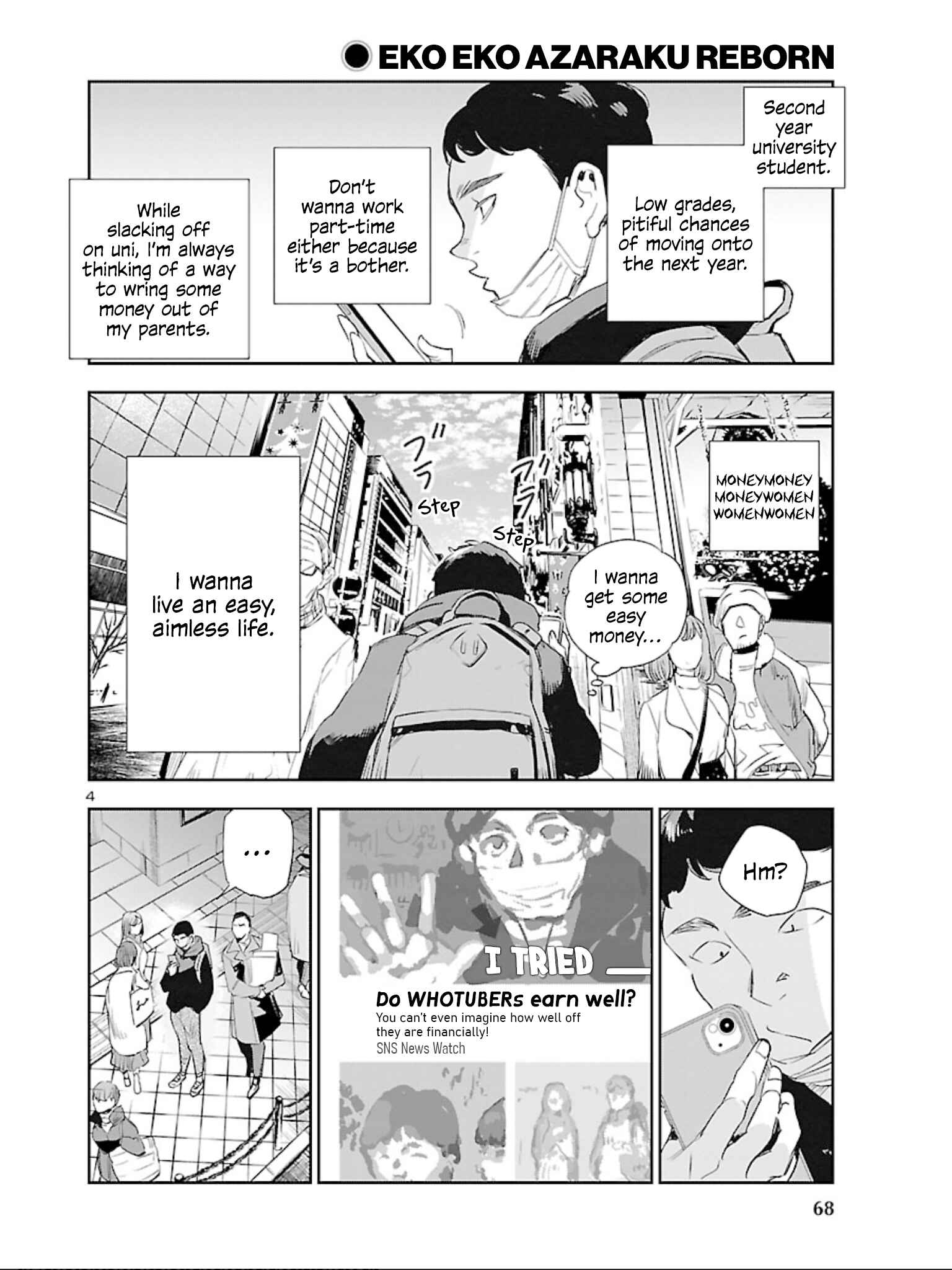 Chapter 9 - Page 5
