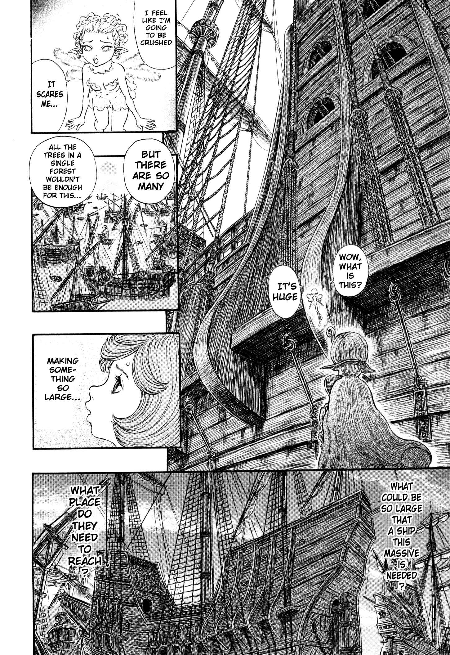Chapter 245 - Page 17