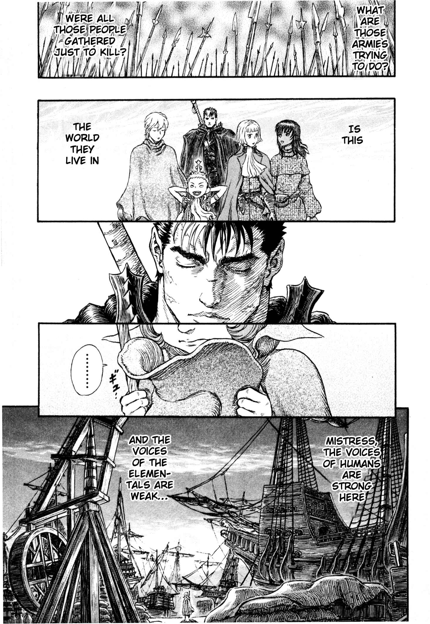Chapter 245 - Page 18