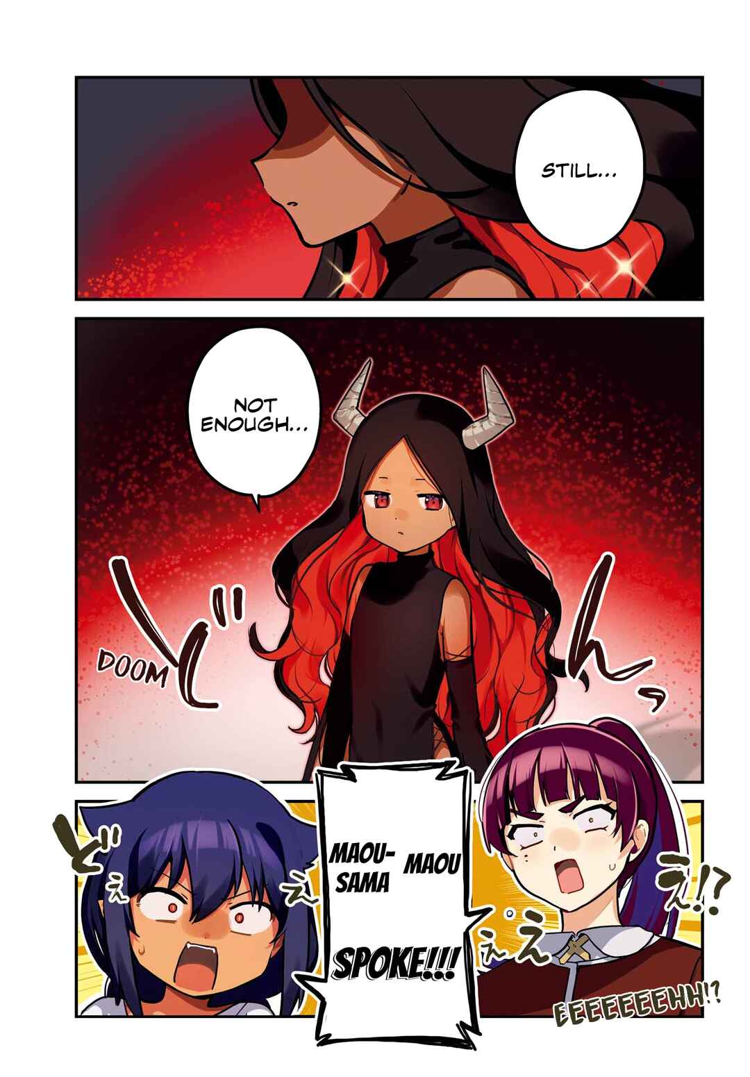 Chapter 77 - Page 1