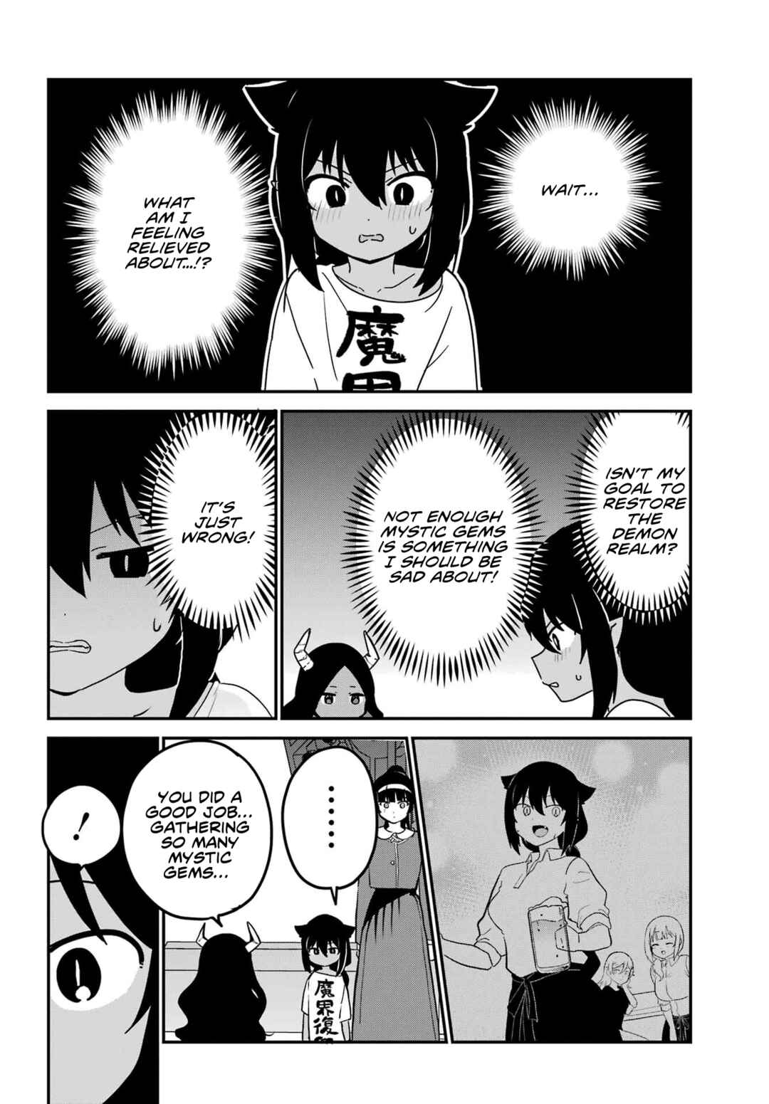 Chapter 77 - Page 4