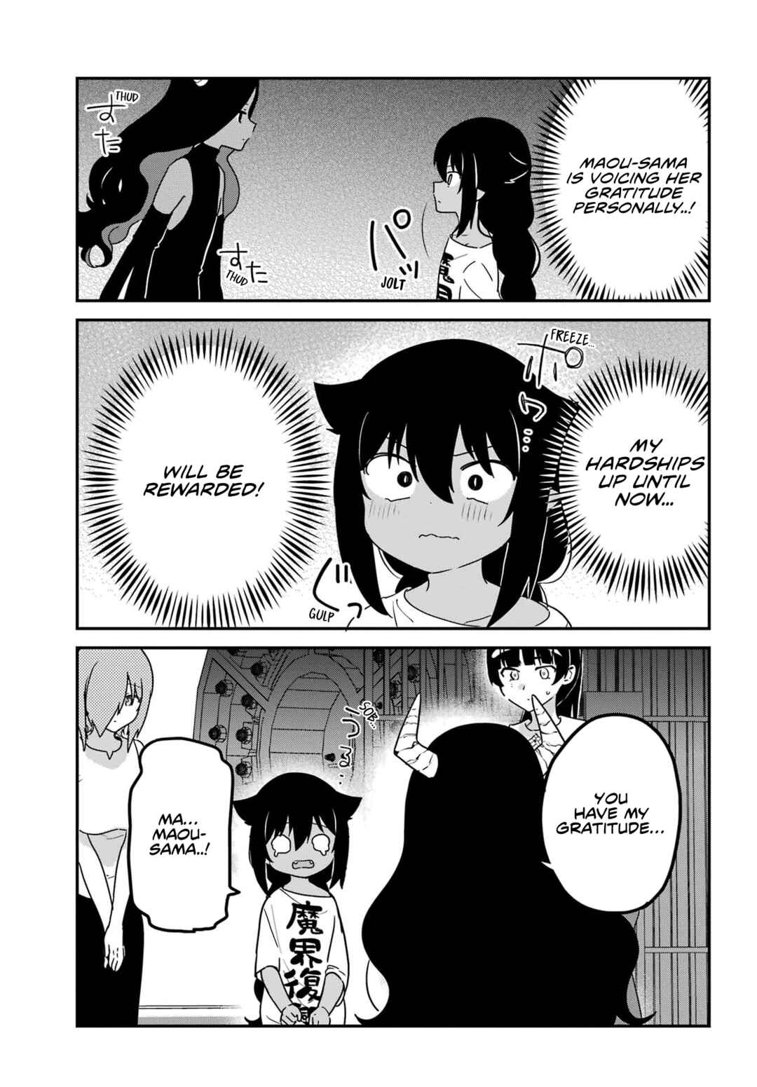 Chapter 77 - Page 5
