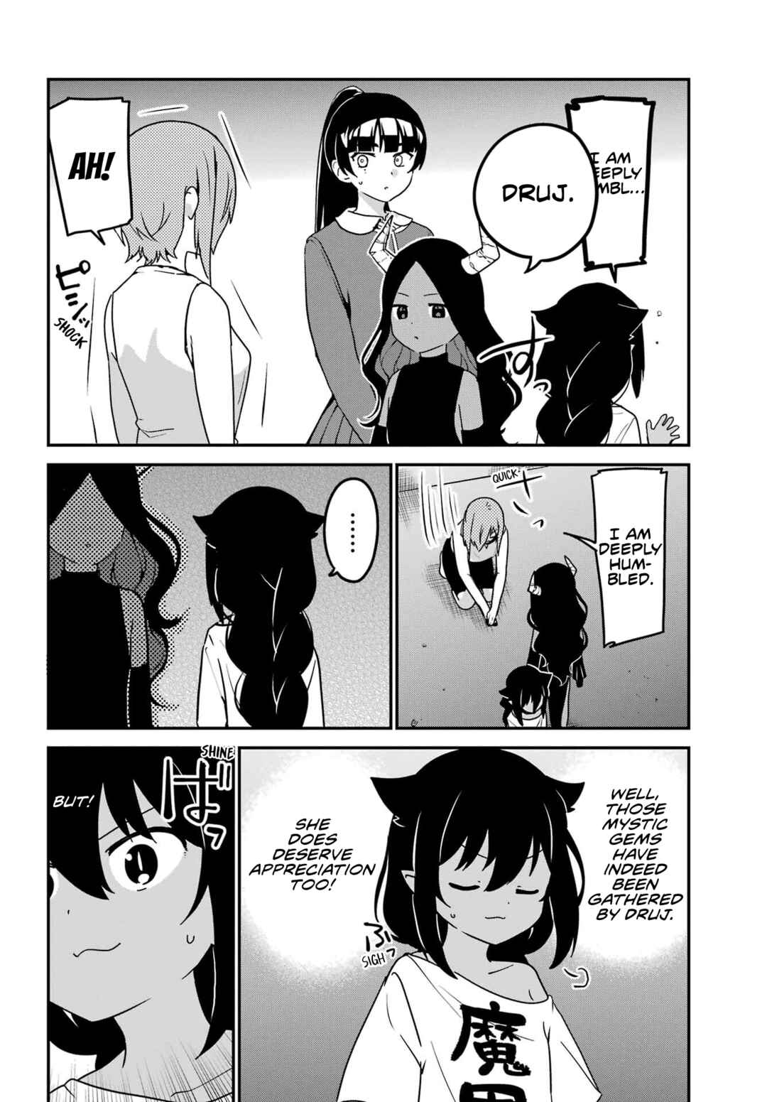 Chapter 77 - Page 6
