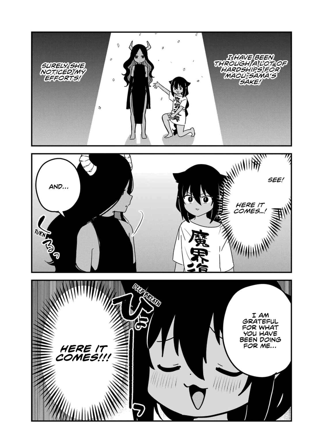 Chapter 77 - Page 7