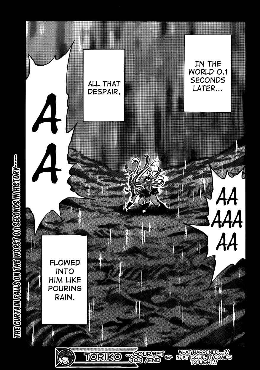 Chapter 303 - Page 15