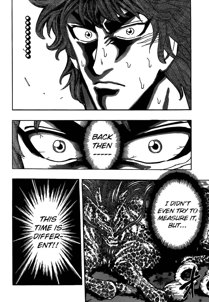 Chapter 303 - Page 3