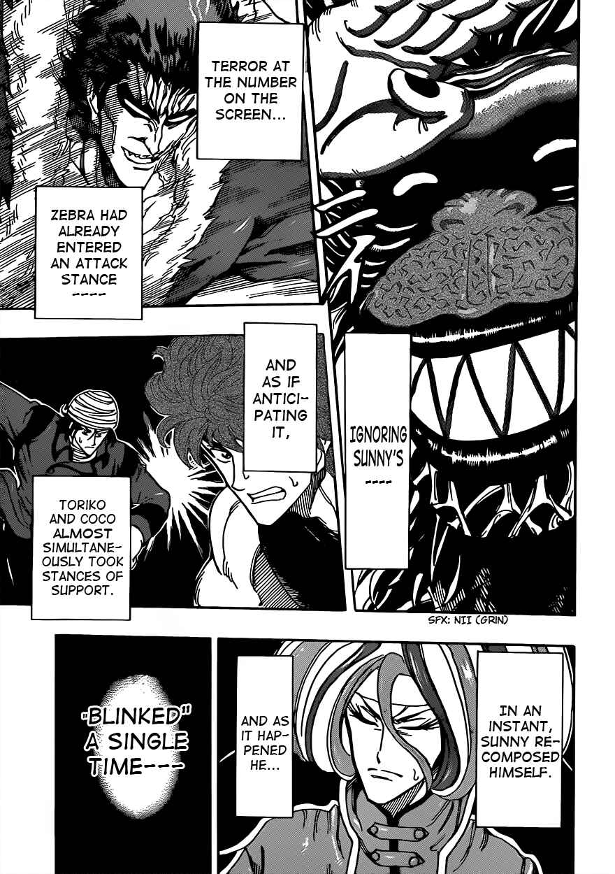 Chapter 303 - Page 8