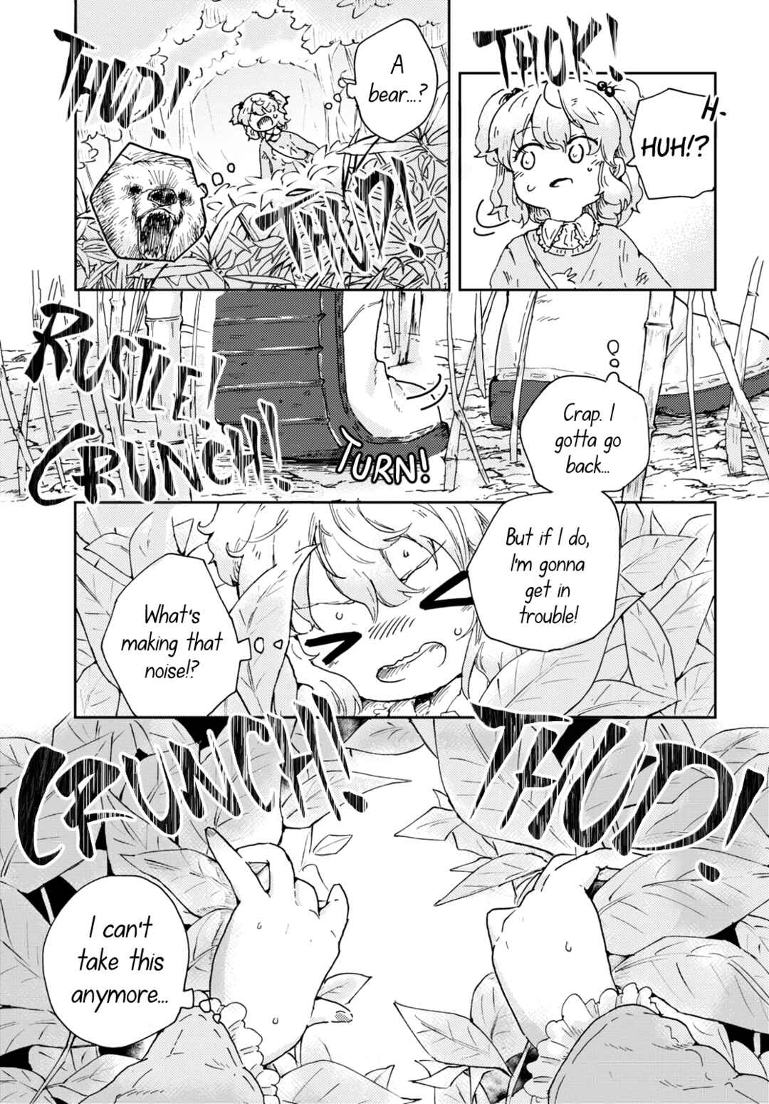 Chapter 1 - Page 20