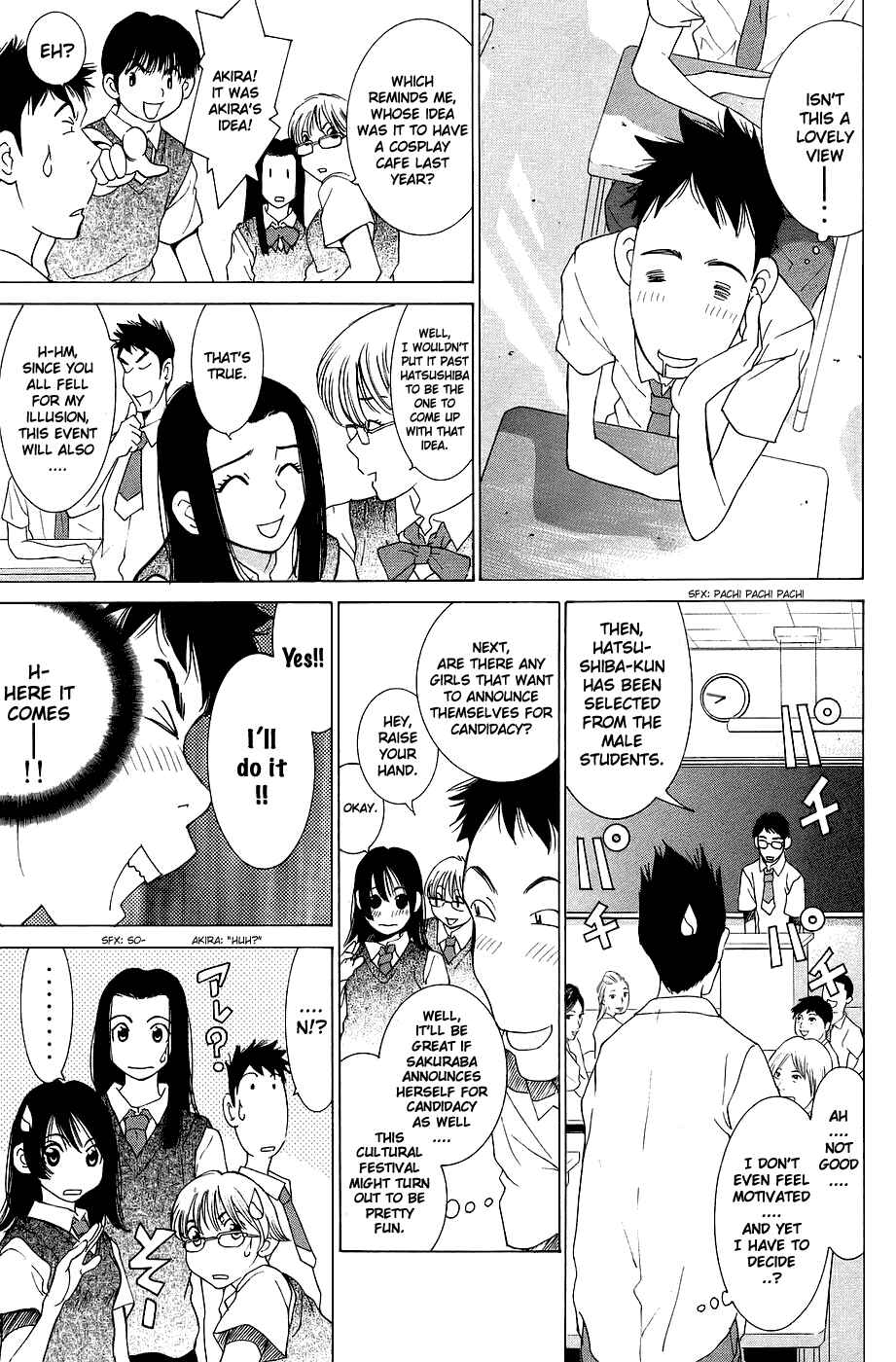 Chapter 31 - Page 4